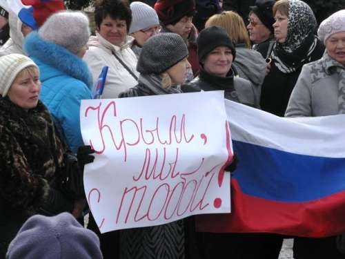 Митинг в поддержку Крыма в Узловой_5