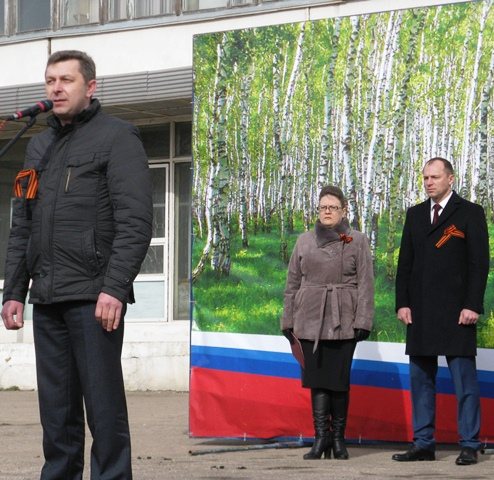 Митинг в поддержку Крыма в Узловой_4