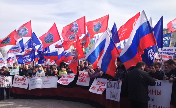 Митинг в поддержку народа Крыма и Украины в Туле
