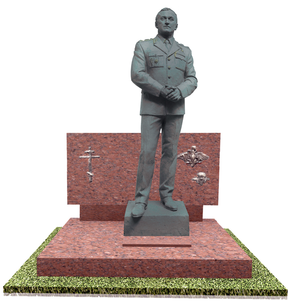 Памятник министру обороны России Павлу Грачёву